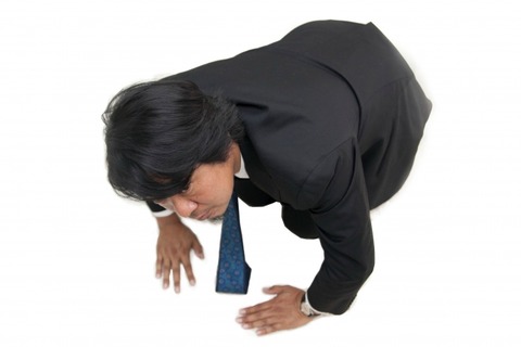 【悲報】ワイ「働かせて下さい何でもします」社会「ダメです」→