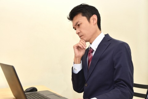 【画像】お笑い芸人さん「これで15000円！？強気な値段設定やなぁ…」