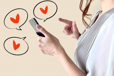 女の子（30）「もう年収600万の普通の男で妥協していきます…」→結果ｗｗｗ