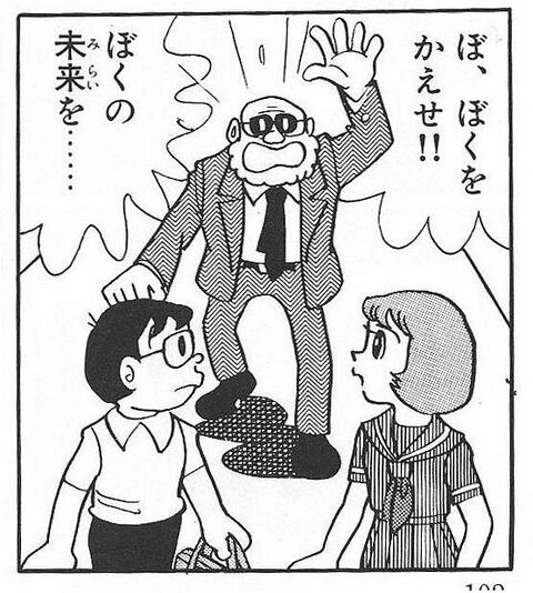 2012071715350197f