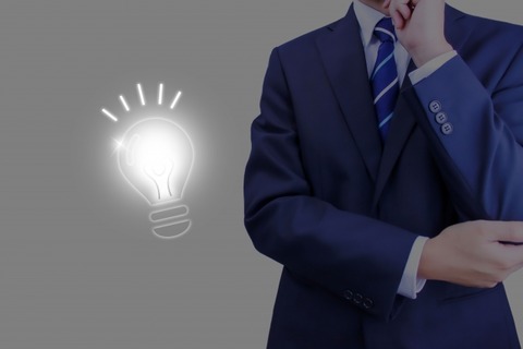 【画像】かしこい現場猫さん、発見されるｗｗｗｗｗ