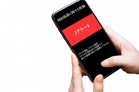 【画像】関東に核ミサイルが落ちた時の被害範囲…お前らの想像の10倍ヤバい・・・・