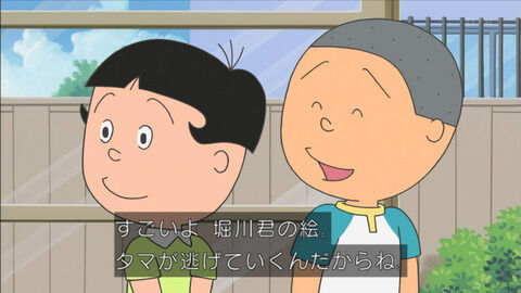 8331a70d-s