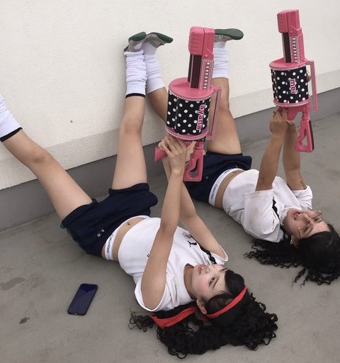 no title