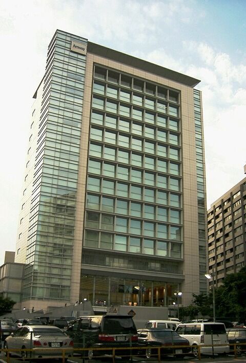 800px-Amway_Japan_Head_Office