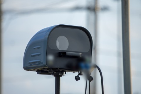 【呆然】オービスを光らせたんだけど車検証の住所と現住所が違うからか通知は来なかった結果・・・