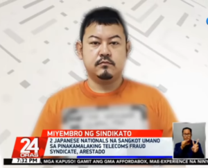 【悲報】EXIT兼近さん、過去にルフィ強盗団のルフィと同じ組織のメンバーだった説が浮上・・・