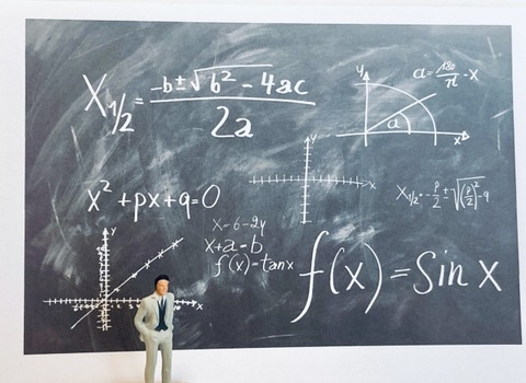 【画像】この問題を20秒で解けたら数学的センスがあるらしいｗｗｗｗｗｗ