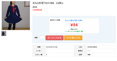 654d7abab9cb6411479238bf08e53d5a