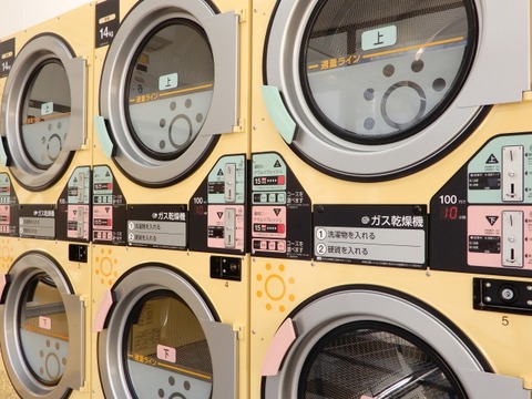 【動画】ポケットにライター入れたまま洗濯乾燥した結果がヤバすぎる。お前らの想像する5倍はヤバいｗｗｗ