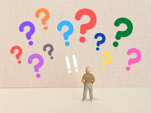 【画像】初見では絶対読めない名字のアイドル、発見されるｗｗｗｗｗ