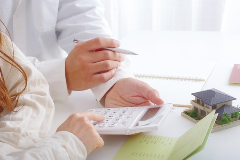 【愕然】戸建て買うやつｗｗｗｗｗｗガチでヤバいぞｗｗｗｗ