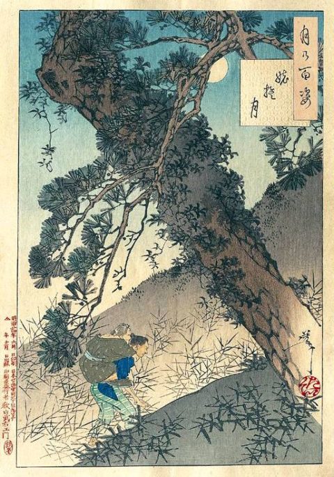 Yoshitoshi_-_100_Aspects_of_the_Moon_-_97