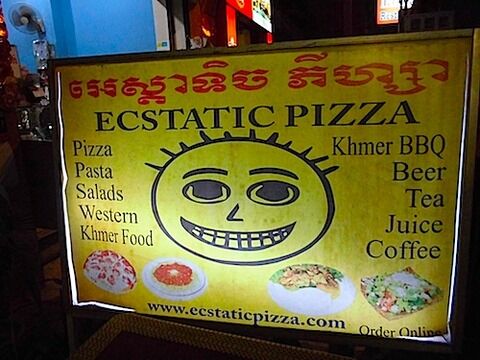 happypizza