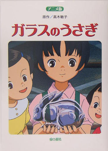 32307062