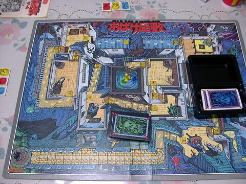 obake1