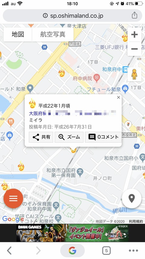 dbd90380-s
