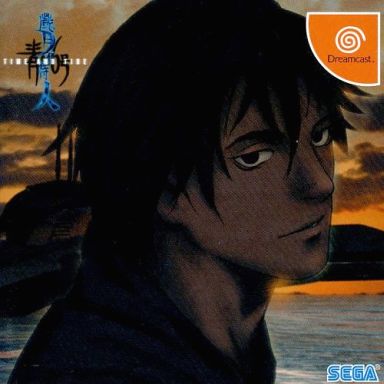 142002110