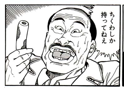 200906262154138cf
