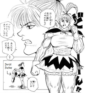 E38393E382B9E382B1-thumbnail2
