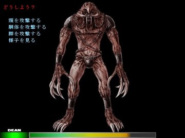 zodiac2_1-thumb-360x270-1762