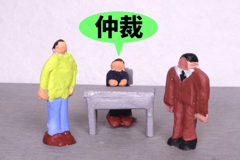 中国「戦争なんてやめようよ！ロシアは攻撃を中止！ウクライナは領土を放棄！これでいいじゃんｗ」