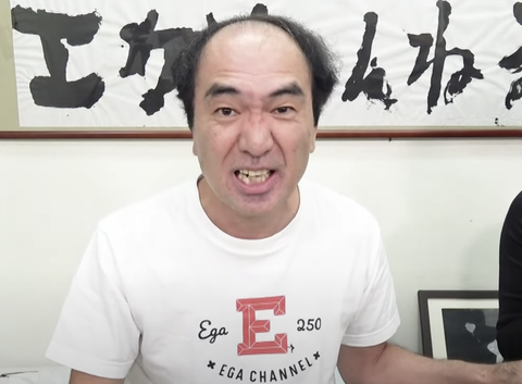 【悲報】江頭2:50さんのエガちゃんねるで今年唯一100万再生いってない動画(メン限、最新の動画除く)