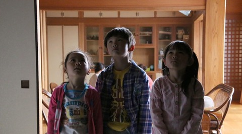 Zang-e-672x372-1455142590