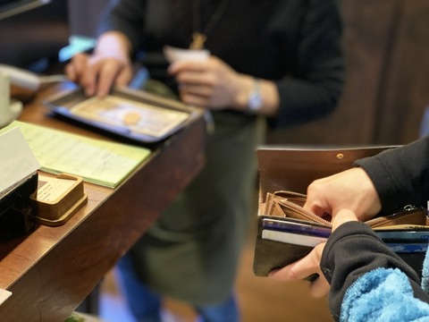 【動画】Z世代女子「男が会計の時に財布出してるの見ると引く。マジ無理(笑)」