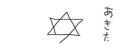 livejupiter-1583081671-40-490x200