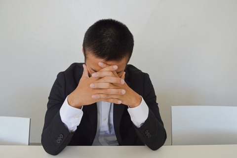 【画像】ヤバすぎる発注ミスの画像貼ってく。お前らの想像の3倍ヤバいぞｗｗｗ