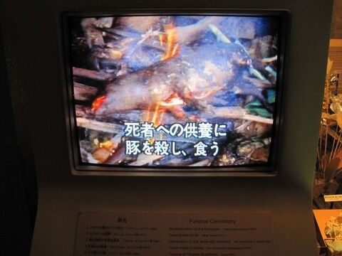 IMG_2696_R