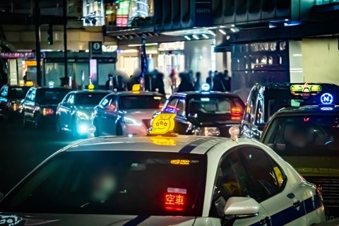 【悲報】ロンブー田村淳さん、タクシー運転手にブチギレｗｗｗｗ