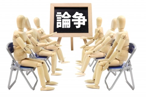 【悲報】赤ちゃんのおしりふき、「口にも使えるかどうか」で論争になってしまう・・・