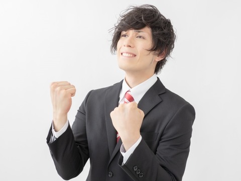 父親(17)電気工、母親(16)妊娠高校中退から生まれた俺の末路・・・ｗｗｗｗｗｗｗｗｗｗｗｗｗｗｗ