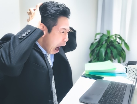 【悲報】「#旦那死ね」、トレンドに入ってしまうｗｗｗｗｗｗ