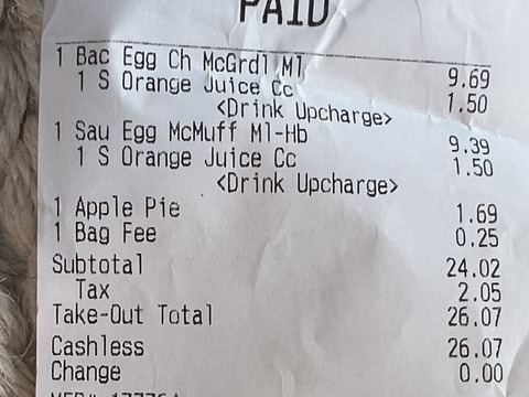 アメリカ人「マックで時給3000円のバイト楽し〜w！さて、仕事帰りにマック買うかw！」→結果