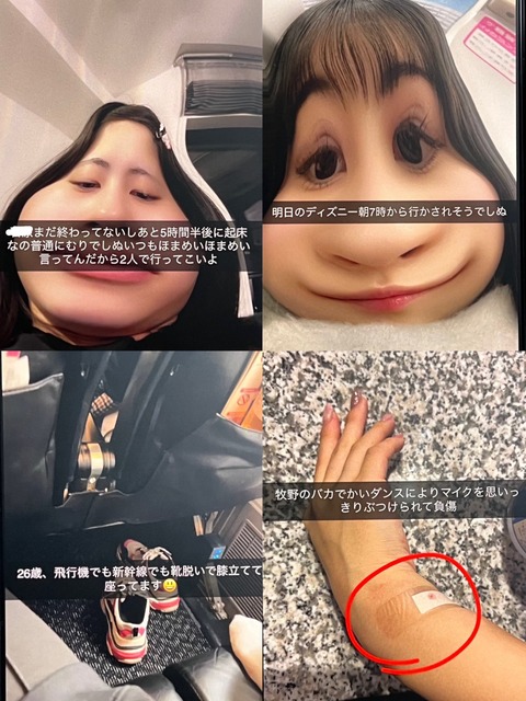 no title