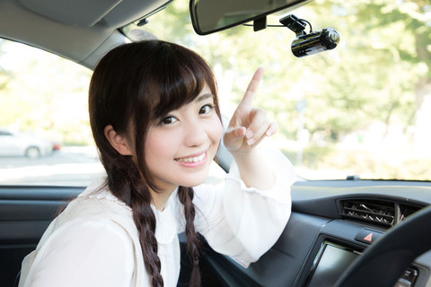 女さん「その年で車無いんですか？」お前ら「都内は車はむしろ邪魔やから・・・ｗ」→