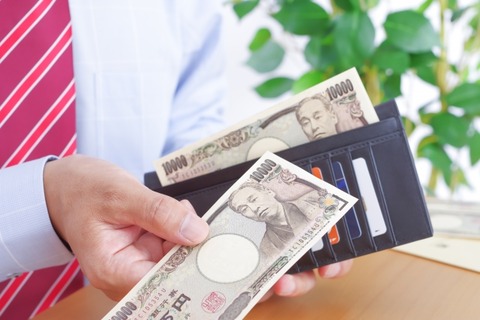 【悲報】店員「お会計3255円です」初デートワイ（男なら全額出すべきか？…）結果ｗｗｗｗｗ