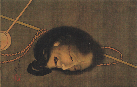 「北斎「生首図」