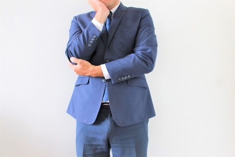 社員がちょっと勘違いし始めてる件について・・・