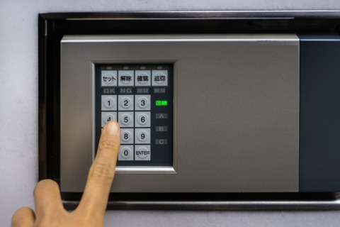 ※危険な暗証番号（数字4ケタ）が一発でわかる画像がこちら・・・・・