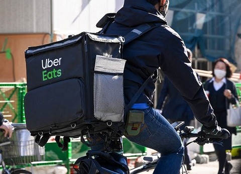 【悲報】来週からウーバー配達が終わるらしい→