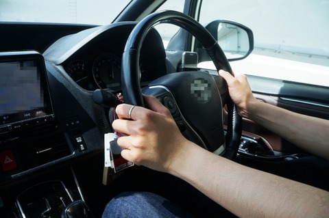 【衝撃】ワイ、車持ちをバカにしたという理由で旅行で現地集合にさせられた結果・・・・・