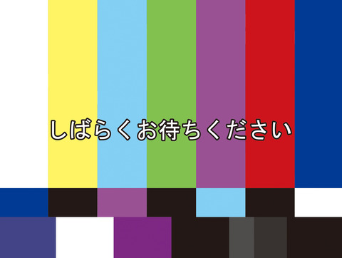 【画像】女子アナさん「千葉県16歳、もう高校生さんからの質問です」→質問がヤバすぎてガチの放送事故にｗｗｗｗｗｗ