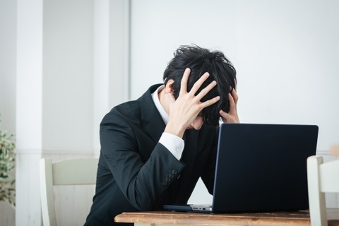 ワイ派遣、上司のパワハラで鬱病になって退職した結果ｗｗｗｗｗｗ