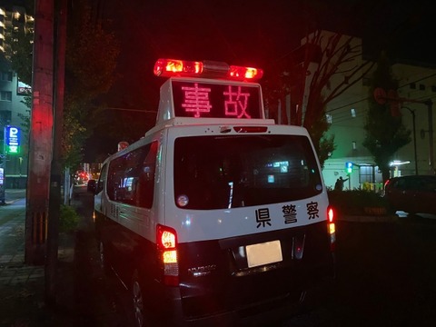 【閲覧注意】バイク乗り女さん、事故ったのに誰にも助けてもらえず無事死亡・・・