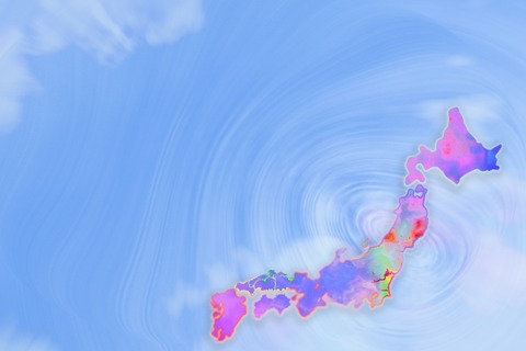 【画像】なんG「ウェザーニュースがさあw」ワイ「そんなに酷いんか…ちょっと覗いてみよ」→