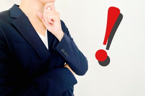 【狂気】館長「前の館長が亡くなってもうた……せや！」→